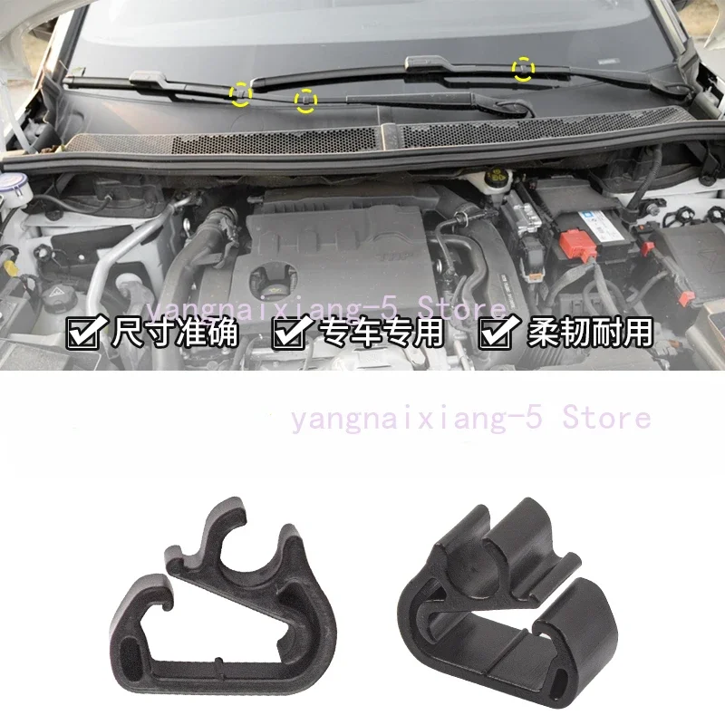 1Pc for Peugeot 408X 4008 5008 Citroen C5 Citroen C5 Versailles DS7 Wiper Arm Spray Pipe Clip