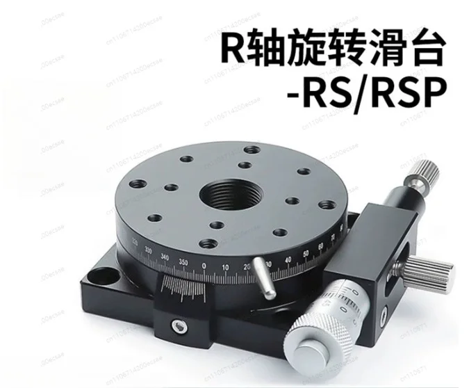 360° Fine Adjustment Angle Indexing Plate RS40 RS60 R‑axis Manual Rotary Displacement Sliding Table