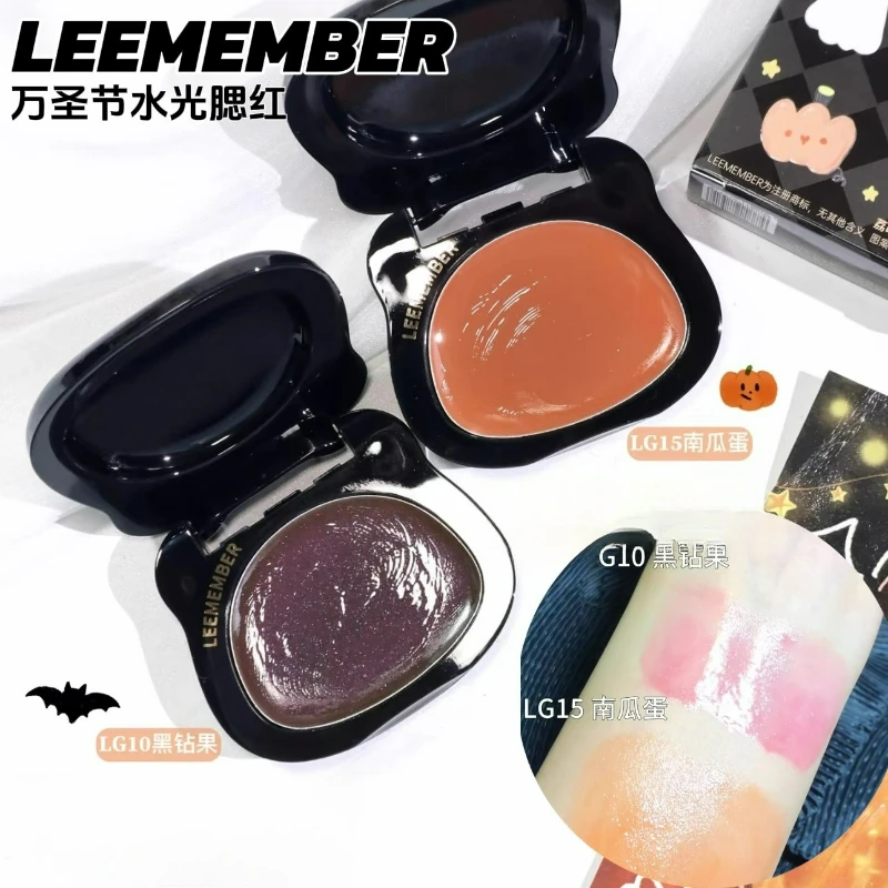 

LEEMEMBER Little Bear Blusher Cream Satin Glow Cheek Contour & Highlighter Gel Halloween Limited Long-lasting Makeup