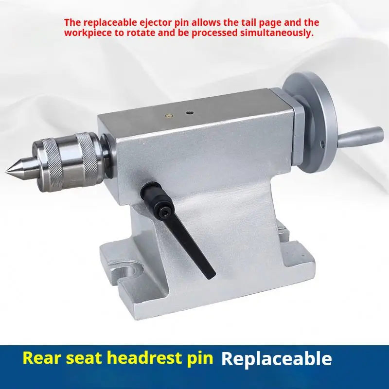 CNC Indexing Tailstock 4th Axis Lathe 135mm Four Axis Rotary Table TS-135 Top Tailstock Table Pneumatic Brake Manual Tailstock