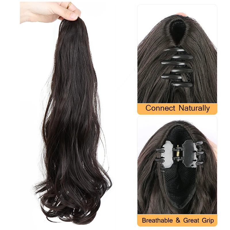 合成ロングカーリーポニーテールヘアエクステンションアクセサリー爪クリップ黒茶色の髪ポニーテールウィッグ女性用