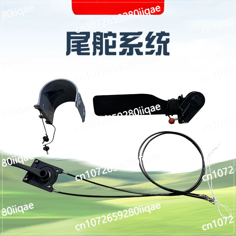 

Rudder Marine Boat Fishing Boat Rudder Set Adjusting Direction Kayak Accessories High Quality Leather Row