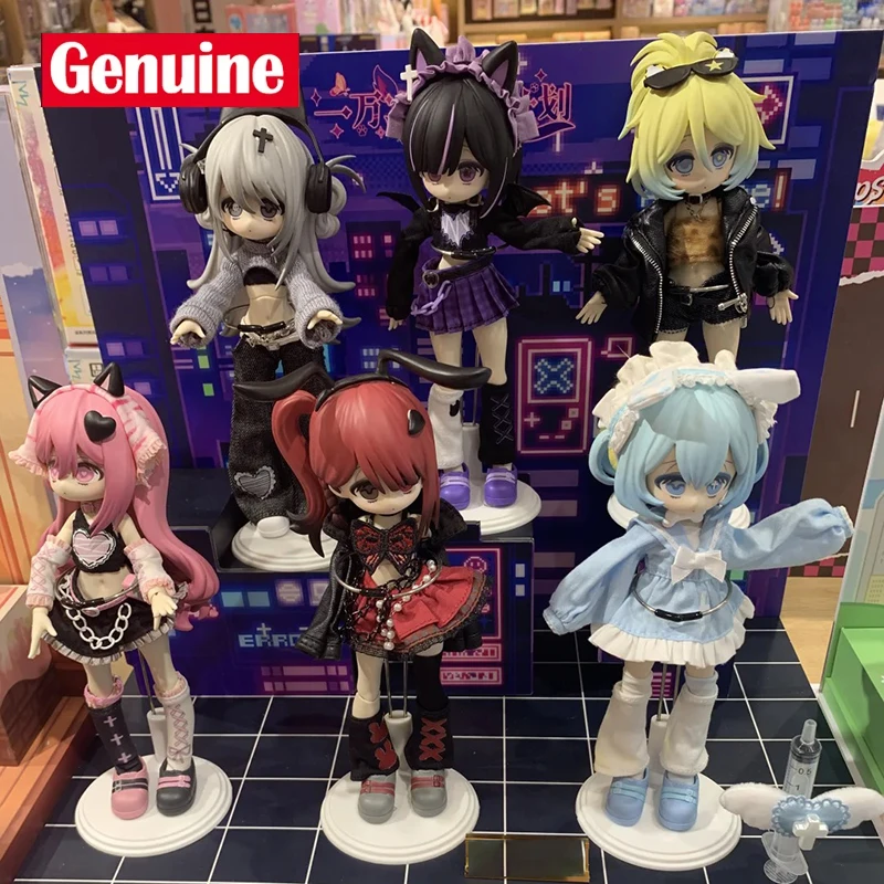 الأسهم ألف مرات خطة الهروب 12 نقطة Bjd صندوق أعمى صقلية الماضي تتحرك أنثى دمية هدية مزخرفة العصرية صندوق أعمى لعبة