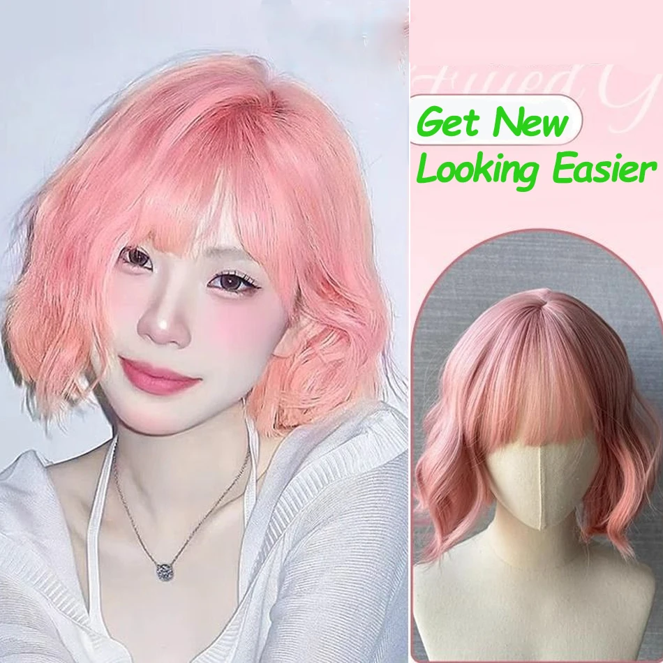 12Inch Short Curly Synthetic BOB Wig With Lace Part Pink Water Curly BOB Wig With Bangs Machine Made BOB Wig Cosplay Party Daily