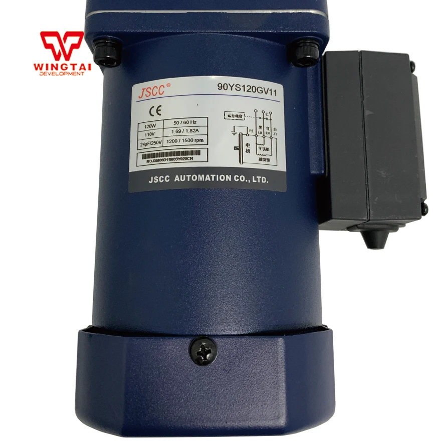 JSCC  Motor 90YS120GV11+Standard Reducer90GF15H