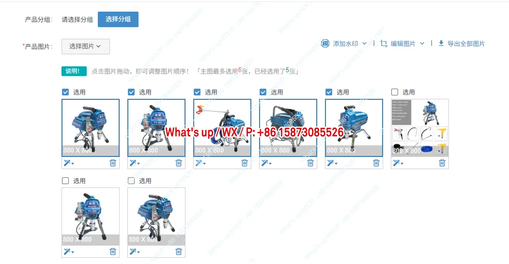 Suitable For Profes…