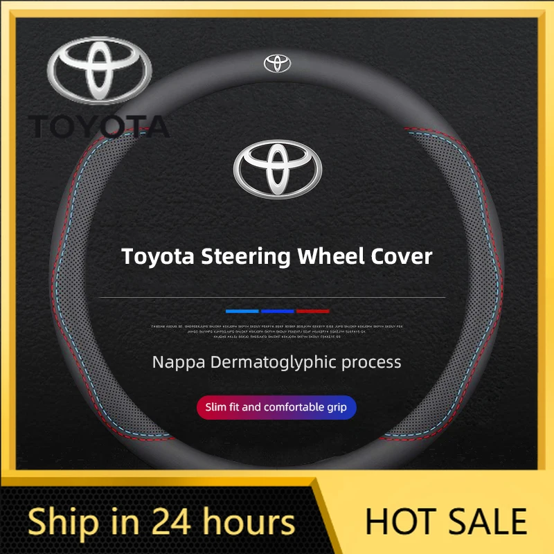 

Лидер продаж для Toyota 38 см кожаный чехол на руль автомобиля для Toyota Hilux Aygo Yaris Rav4 Corolla Camry CHR 15-дюймовый нескользящий чехол