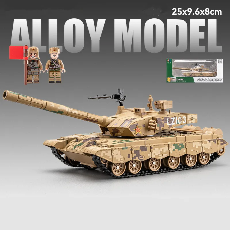 1: 32 alloy T99 tank model,military armored vehicle,simulated sound and light car toy,wholesale