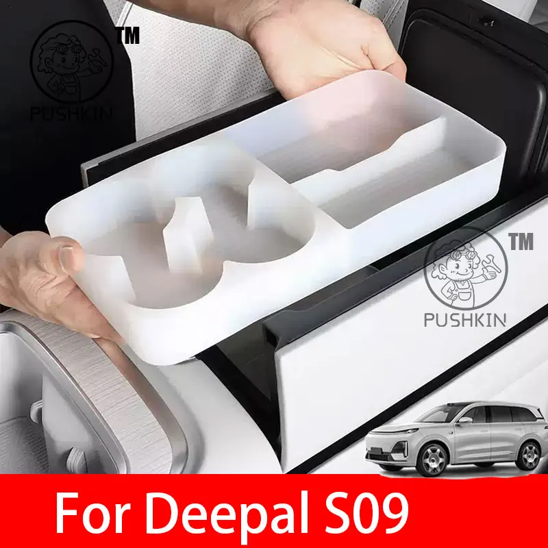 

For changan deepal S09 2025 2026 Car Silicone Refrigerator Storage Box Restyling Tray Interior Storage Decoration Accessories