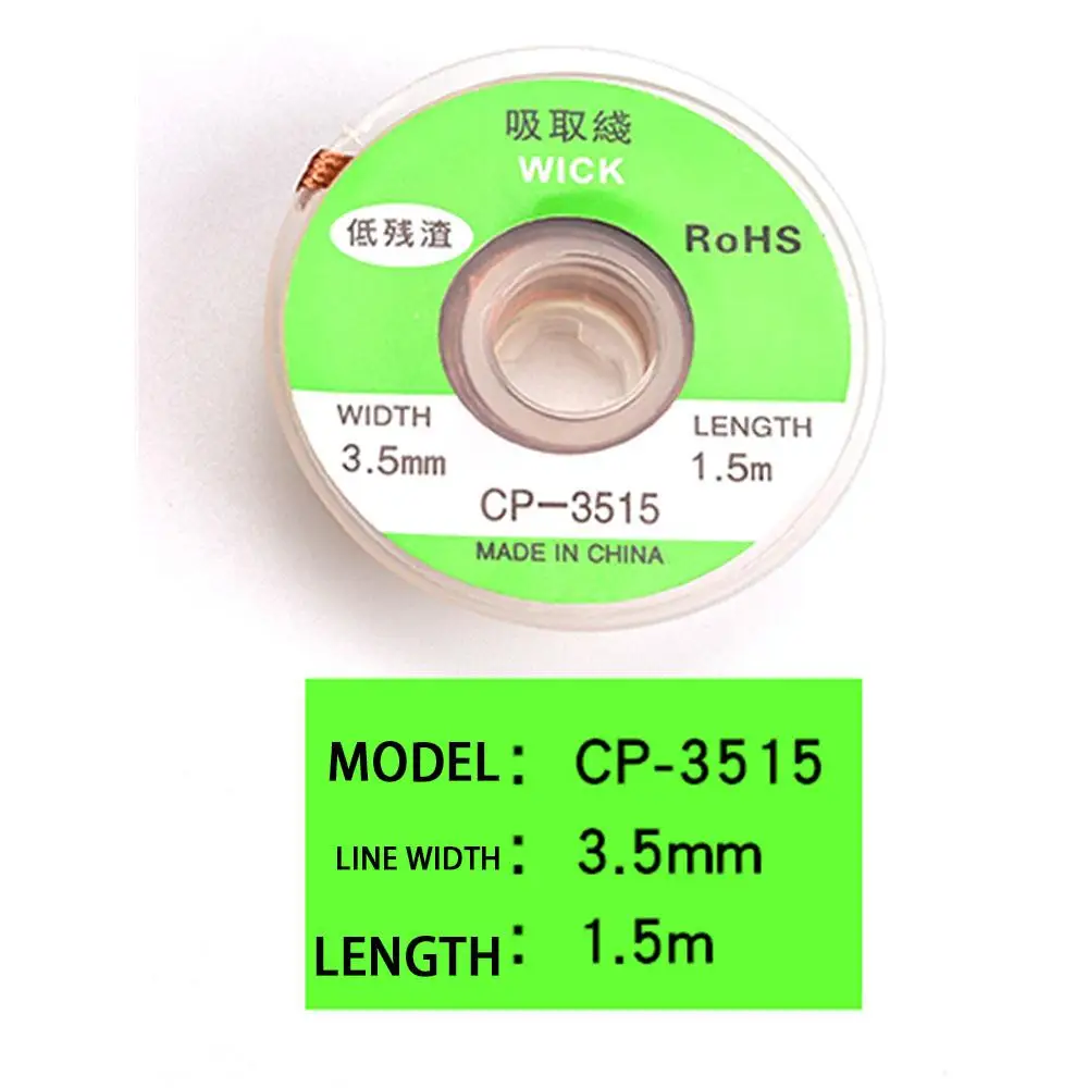 납땜 제거 브레이드 용접 솔더 리무버 심지 와이어 리드 코드 플럭스 수리 도구, 1.5mm, 2mm, 2.5mm, 3mm, 3.5mm 너비, 1.5M 길이, 10 개