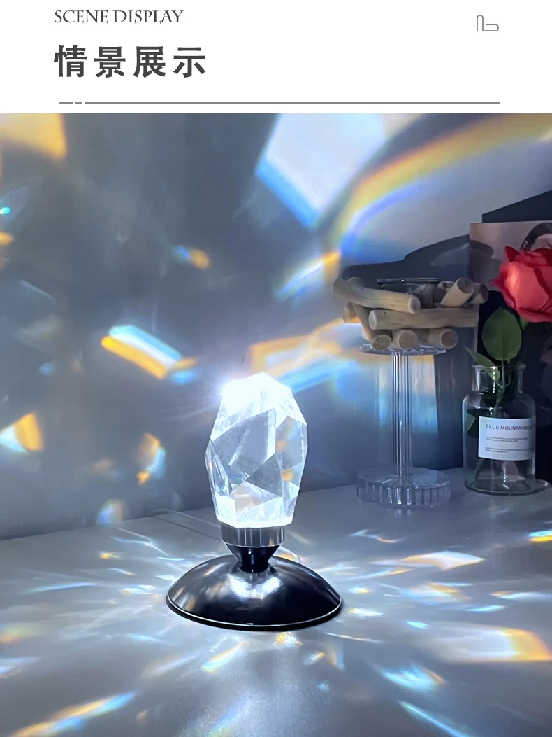 Light and Shadow Diamond Crystal Atmosphere Light Room Bedroom Creative Emotional Bedhead Table Light Plug in Simple Instagram N