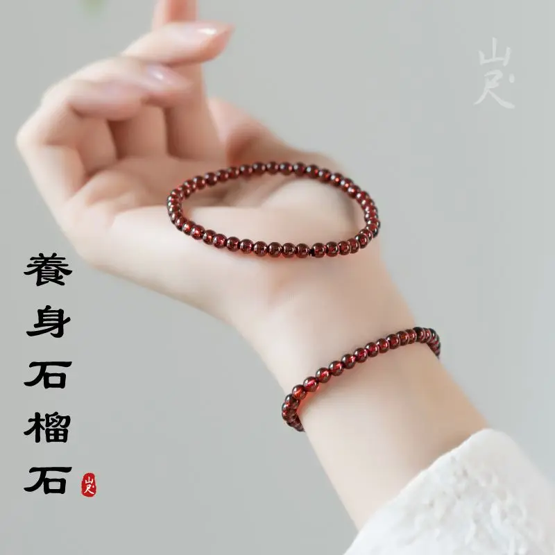 Natural Garnet Fire Element Balancing Bracelet for Women Zodiac Year Chinese Style Chalcedony Single Strand Prayer Beads Gift