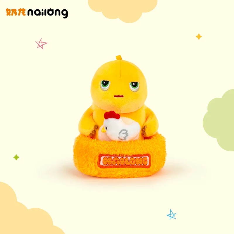 

Милая кукла Nailong Kawaii с молочным драконом, плюшевая игрушка, подушка, подвеска Nailong, мягкая кукла, детский подарок на день рождения и праздник