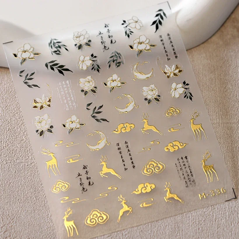 Chinese Stijl Goud Gestempeld God Herten Maan Gunstige Wolken Kraan Lotusbloem 3D zelfklevende Nail Art Stickers Manicure Decals