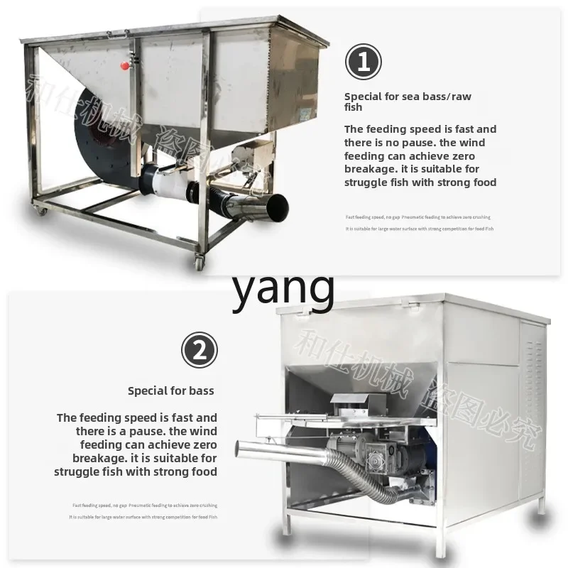 LTT-Misch- und Fütterungsmaschine mit integriertem Fischfutter und Spezialköder