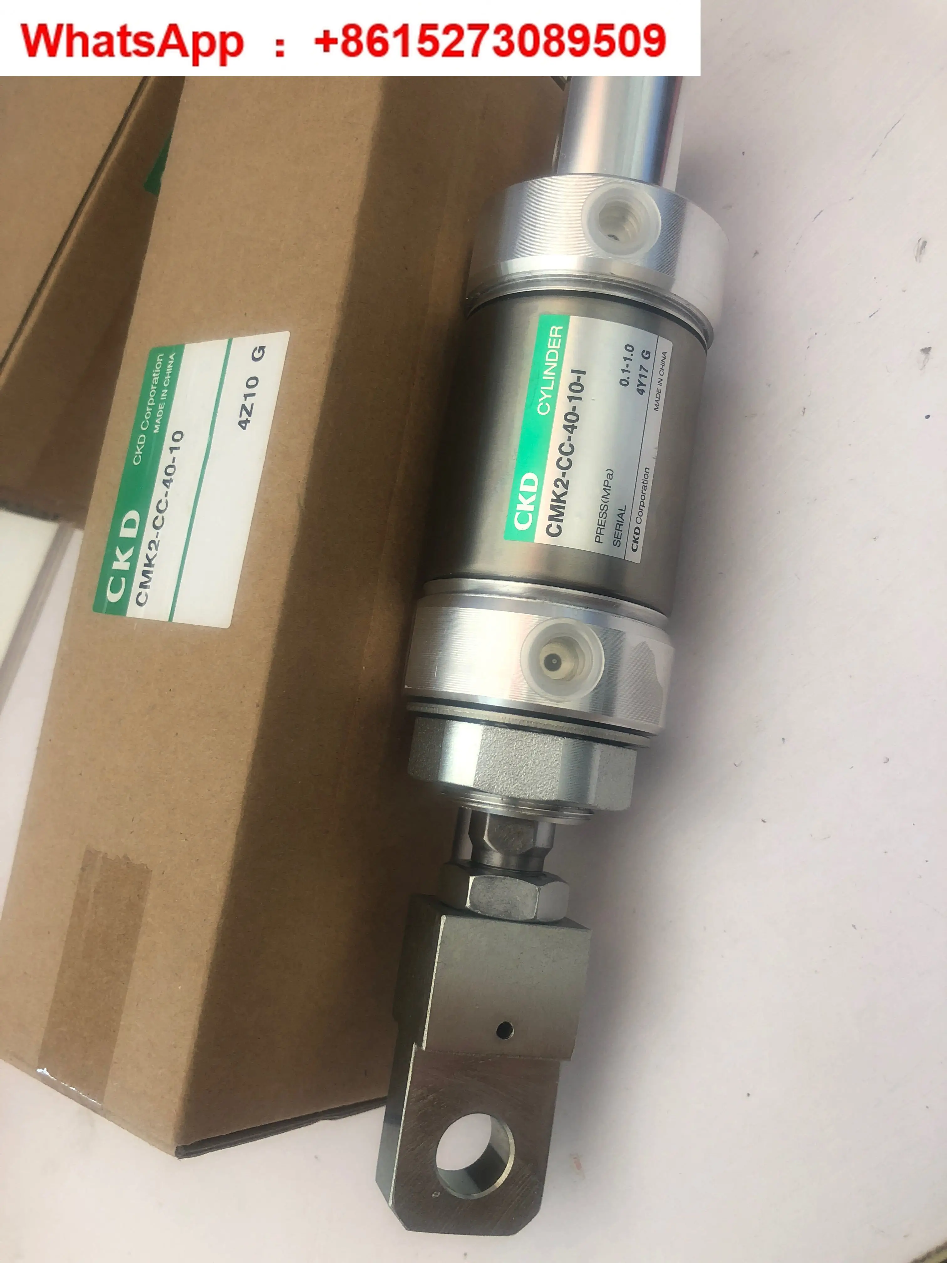 CMK2-CC-32-20 CMK2-…