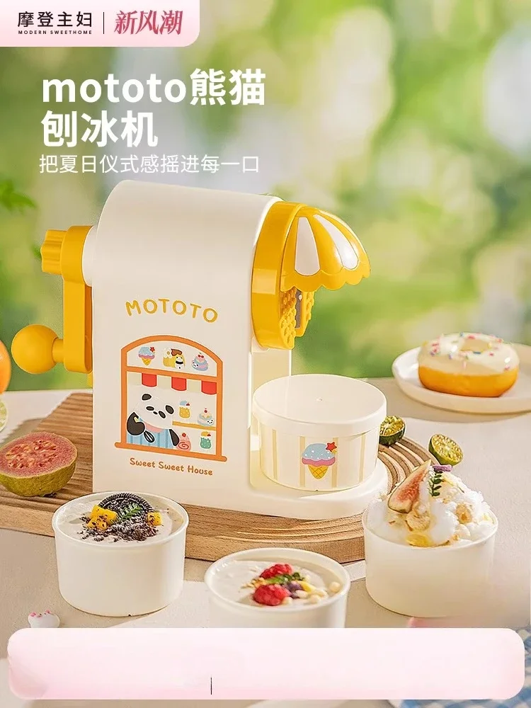 Modern Manual Ice Shaver Machine Home Use Small Snow Cone Maker Hand Crank Shaved Ice