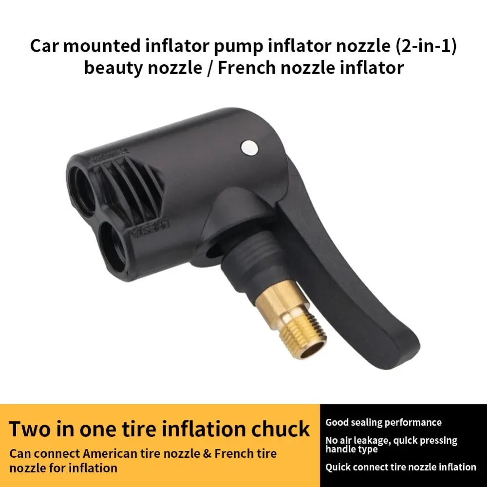 Schrader/Presta Valve Tire Air Pump Nozzle 2-in-1 Deflated Inflatable Pump Connector Portable Tire Inflator Chuck