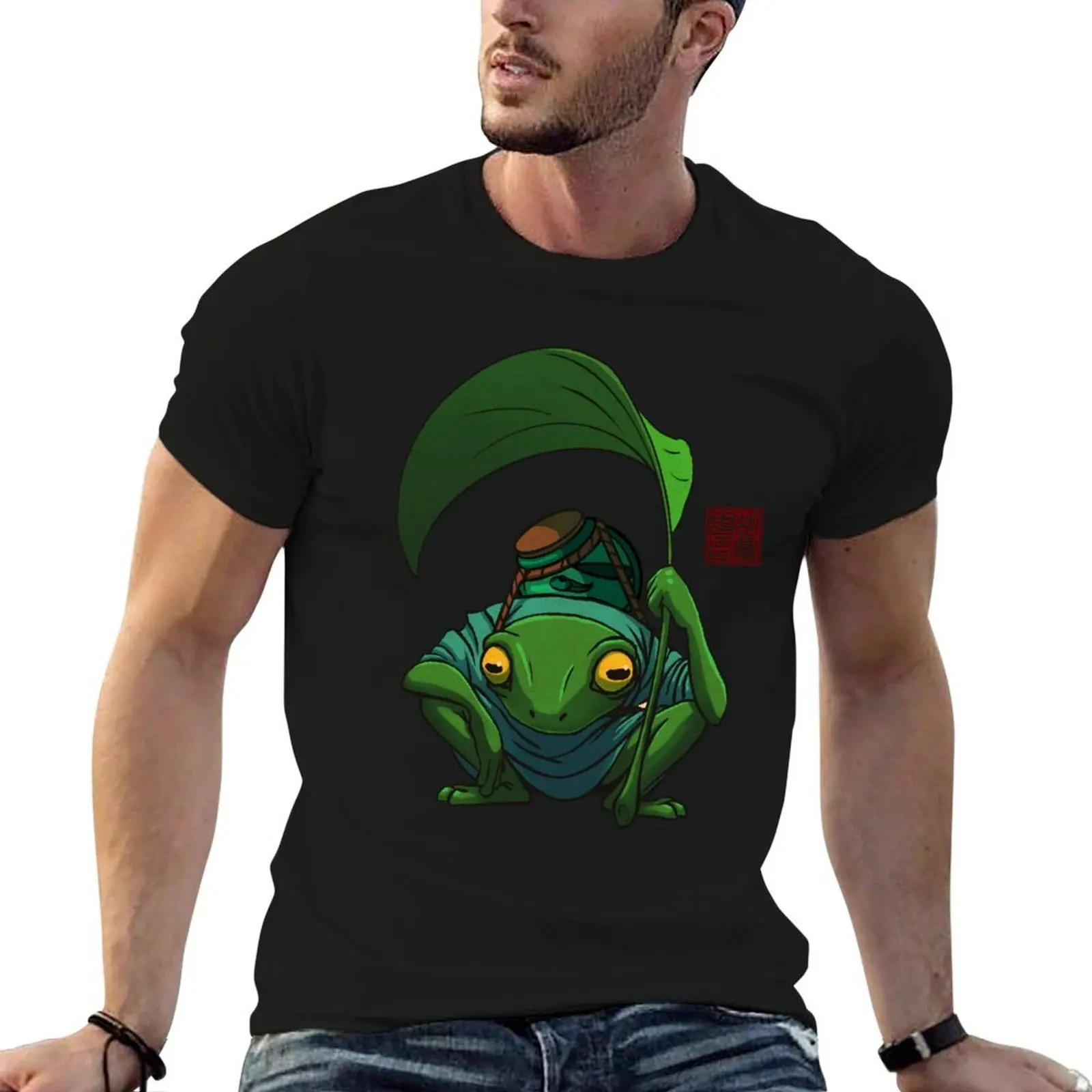 A Frog and His Son Inspecting T-Shirt Worker Basic Short Sleeve Tee