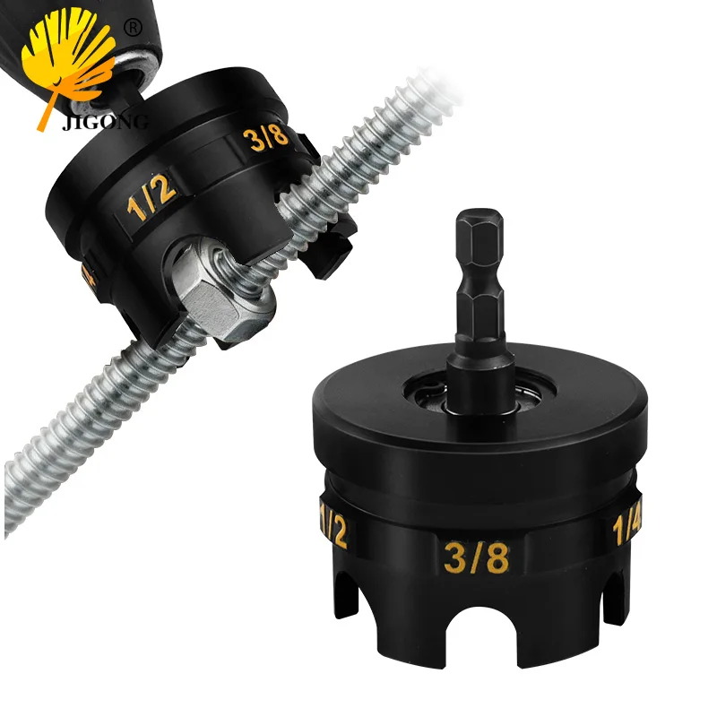 

1pc Quick Disassembly and Disassembly Sleeve for Nuts Rotating Nut Removal Tool Hexagonal Head Nut Socket Wrench