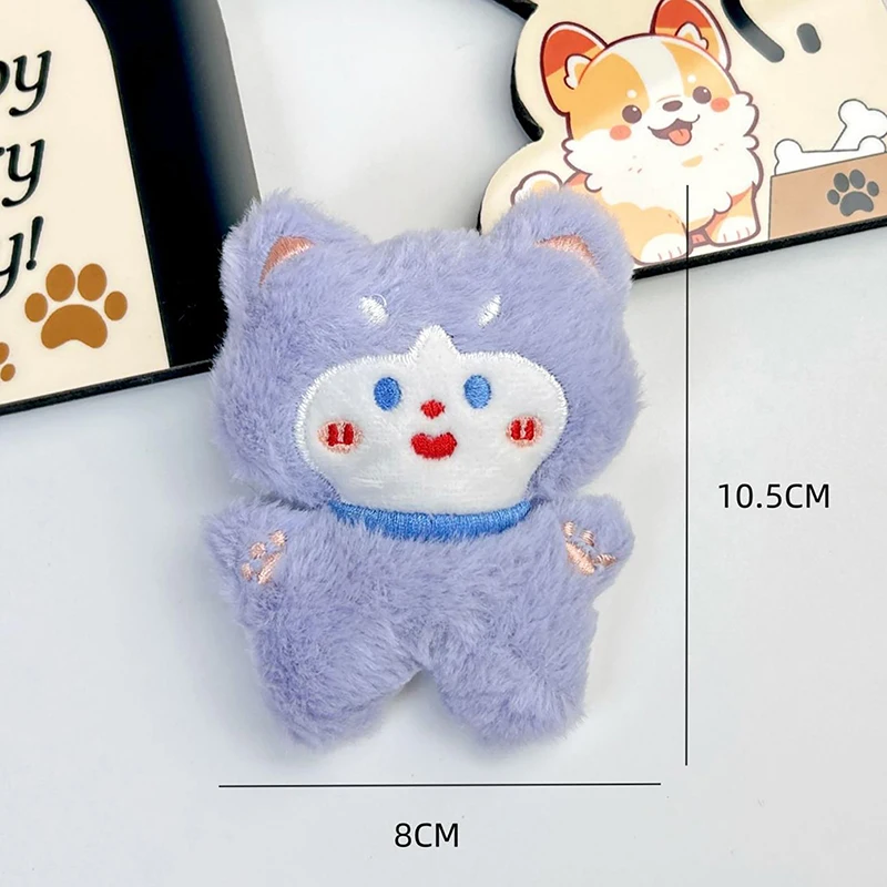 Porte-clés chien en peluche Kawaii, pendentif chiot mignon de dessin animé, nouveauté créative, accessoires de décoration de sac à dos, joli cadeau