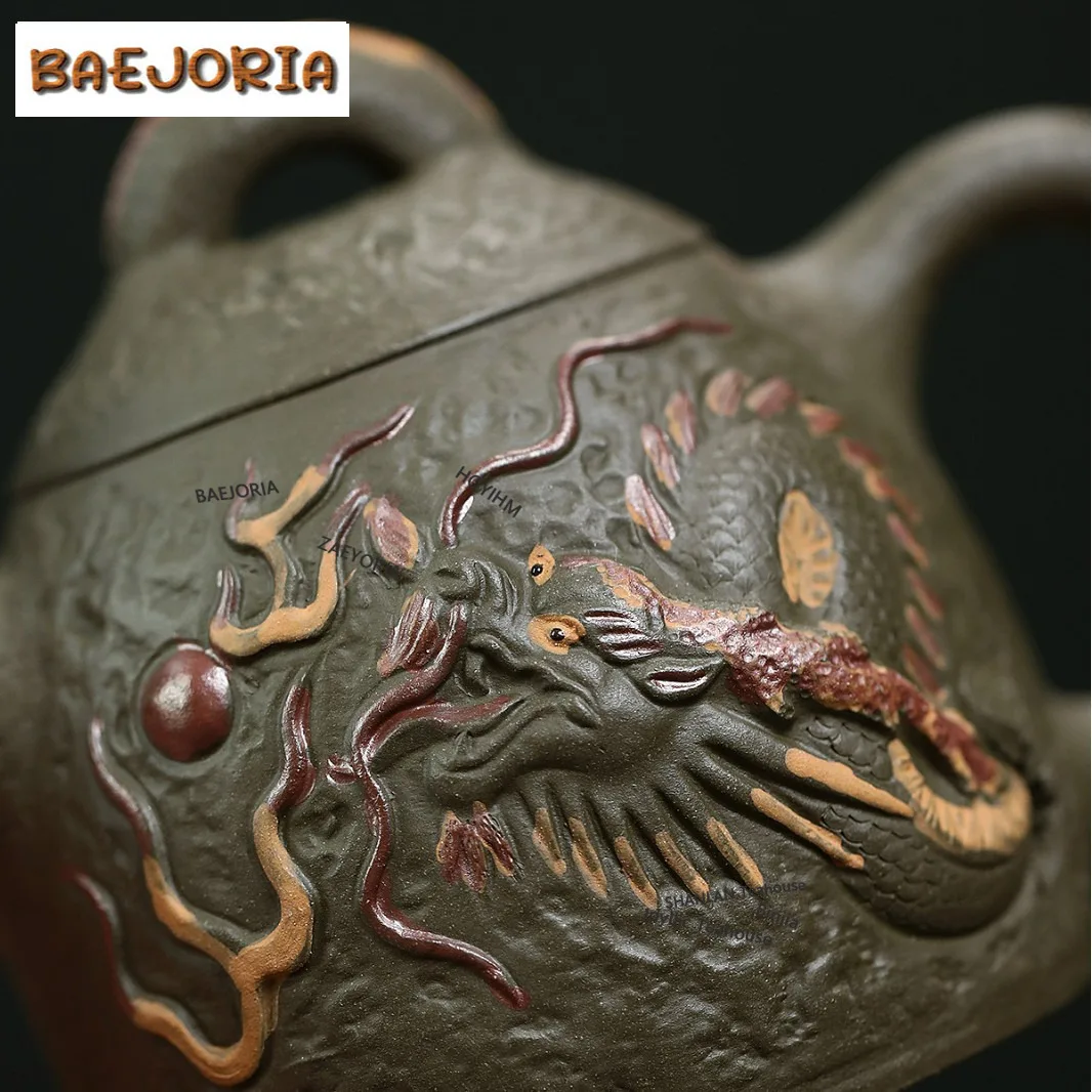 BAEJORIA 310ml High-end Yixing Purple Clay Teapots Handmade Qin Quan Dragon Pot Raw Ore Dark Green Mud Kettle Zisha Tea Set Tea