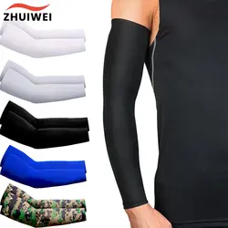 2Pcs Unisex Chłodzące rękawy naramienne Pokrowiec Kobiety Mężczyźni Sport Bieganie Ochrona przeciwsłoneczna UV Wędkarstwo na świeżym powietrzu Rękawy rowerowe do ukrywania tatuażu