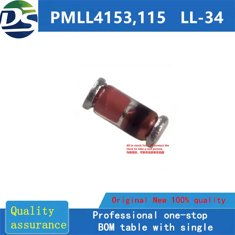 20 PÇS/LOTE   PMLL4153,115  LL-34   NEW  IN  STOCK