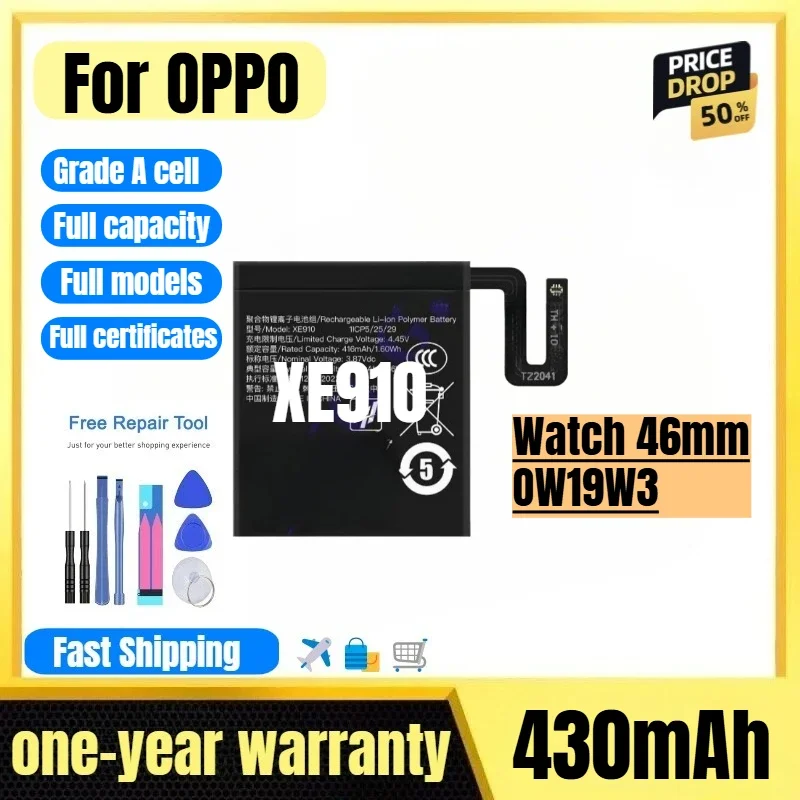 XE910 for OPPO Watch 46mm/OW19W3 Watch Battery 0 cycle high quality high capacity replacement Bateria Grade A cell with tools