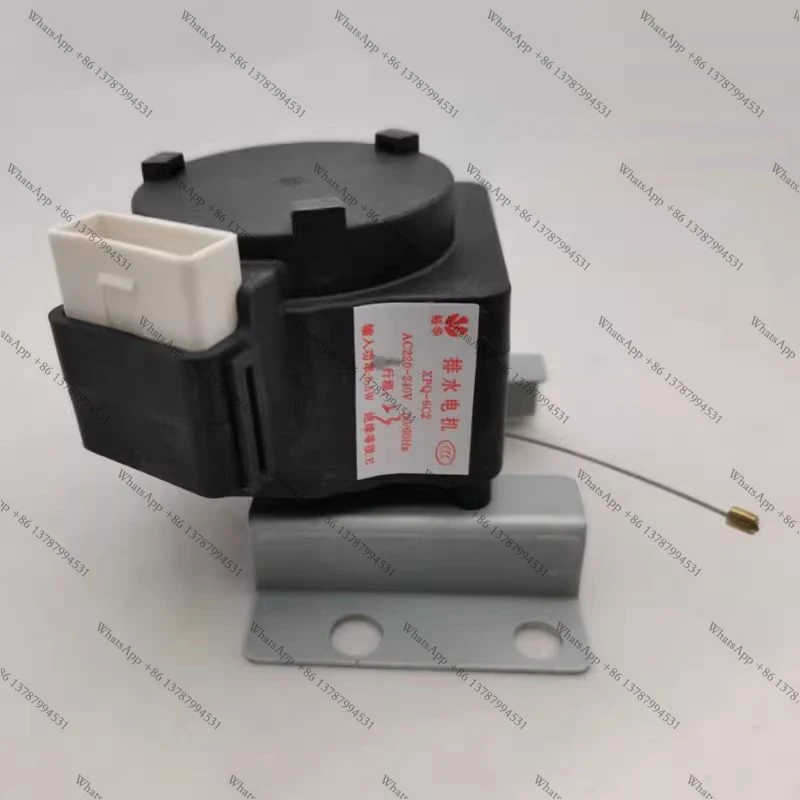 washing machine accessories drainage motor valve tractor XPQ-6C2 universal SWD-218/SWD-225 brand