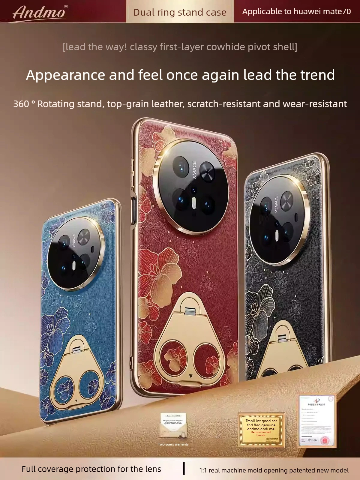 

Чехол для Huawei Mate70 Pro с полным покрытием, новый, в китайском стиле, с узором «Восточная сливка», с кольцом-подставкой для Mate70Pro+