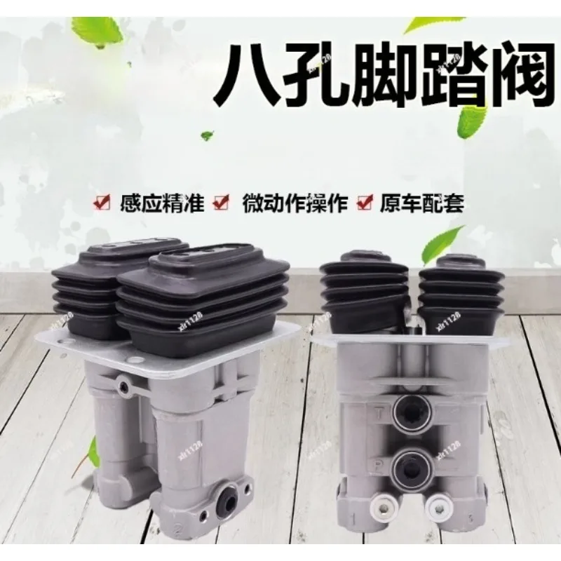 

8 Hole Foot Control Valve PVD8PC5020A Fit SY135 215 235 285 335 365 Excavator