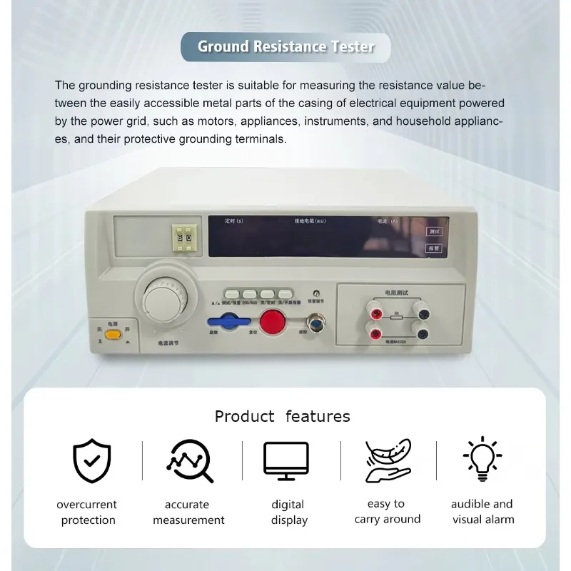 Precision AC Grounding Resistance Tester Digital Portable Low Resistance Voltage Tester for Electrical Safety Testing Inspection