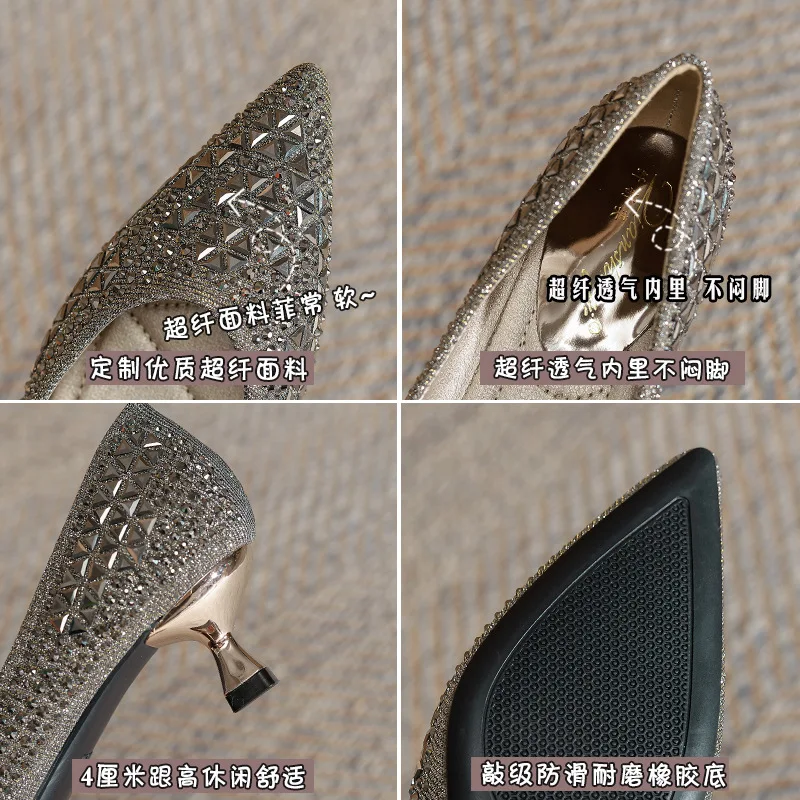 Single shoe 2026 new spring new sequin French shoes women's soft sole mid heel shallow mouth scoop shoes