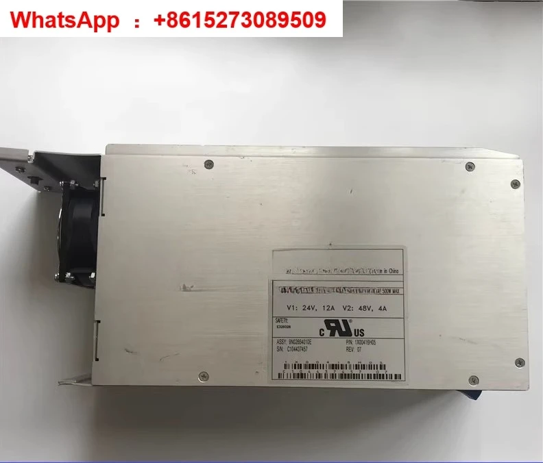 

Original high-power power box WH5-2FJ 220 rpm 24V12A 48V4A 500W