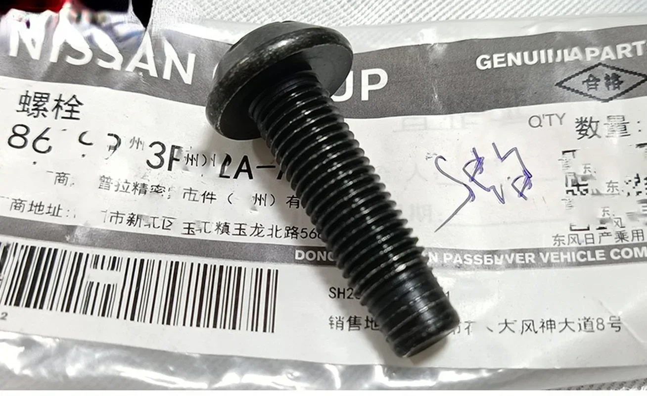 Front Seat Rail  Fixing Screw Bolt for Nissan Teana Tiida Sylphy Sunny X-tail Genuine