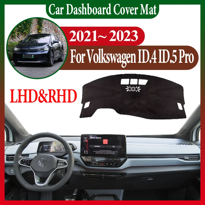 قطع غيار السيارات لفولكس واجن ID.4 ID.5 لشركة فولكس فاجن ID4 ID 4 2021 ~ 2023 لوحة سيارة داشمات مكافحة الشمس وحدة التحكم المركزية داش تجنب حصيرة الضوء #1