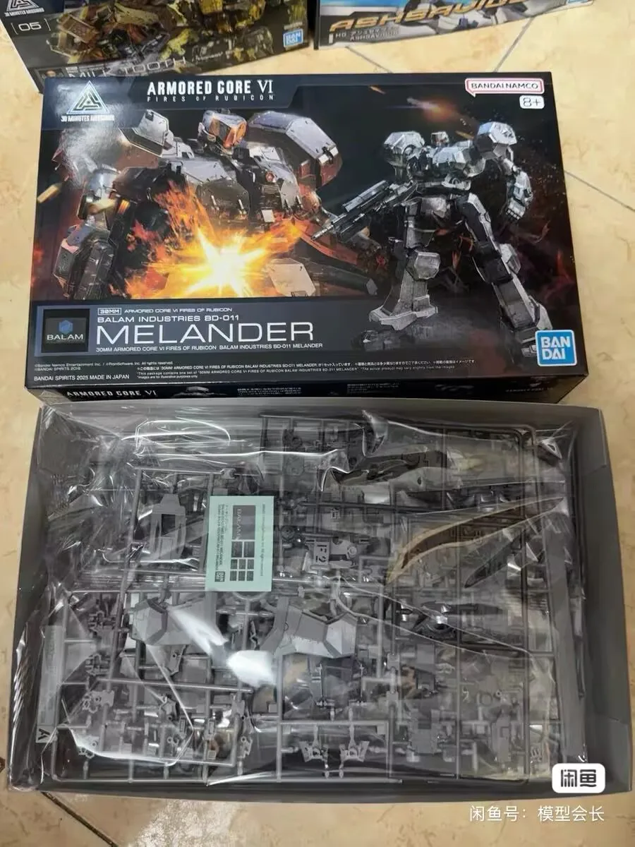 반다이 30MM 1/144 ARMORED CORE Ⅵ BALAM INDUSTRIES BD-011 MELANDER 완성형 모델 키트 애니메이션 풀 액션 장난감 장식품 피규어