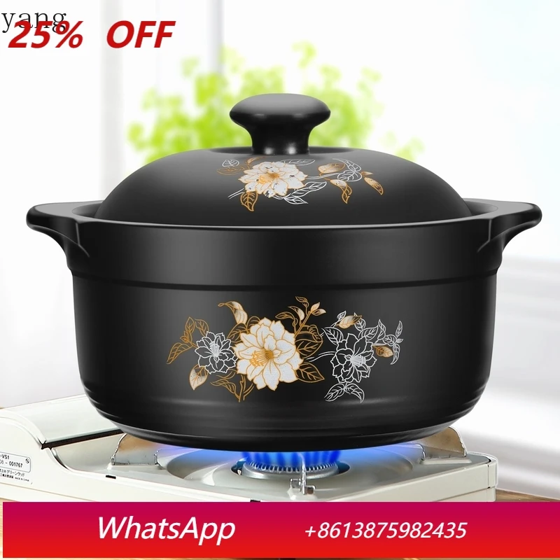 

LH rice casserole stew pot household gas ceramic soup casserole crock pot soup pot