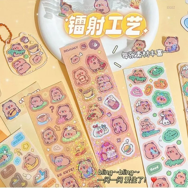 100PCS Stickers Cute Capybara Laser Decoration Hand Account Collage DIY Decoration Hand Account Gu Card Stickers