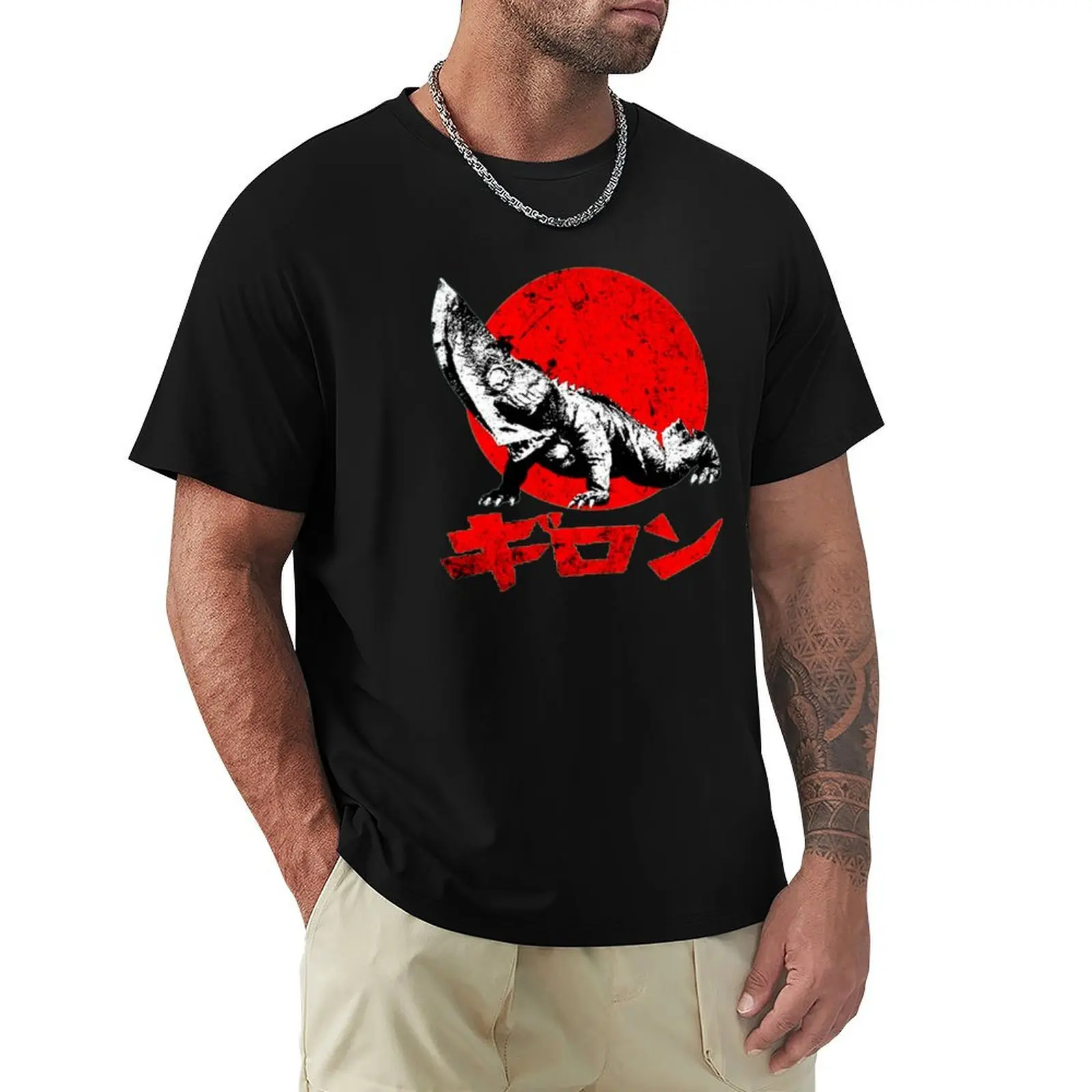 Guiron Kaiju T-Shirt cotton t shirt pack T-Shirt