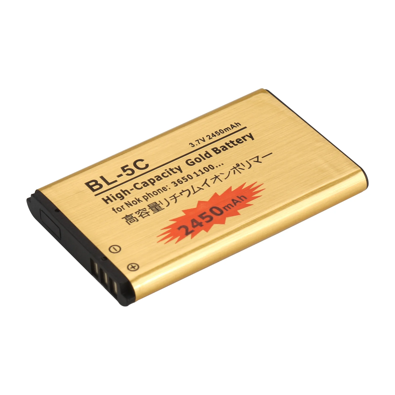 2450mAh High Capacity Gold BL-5C Battery For Nokia 2610 1100 1110 1112 1116 6230 6630 N70 N71 N72 N91 E60 Battery 5C BL5C