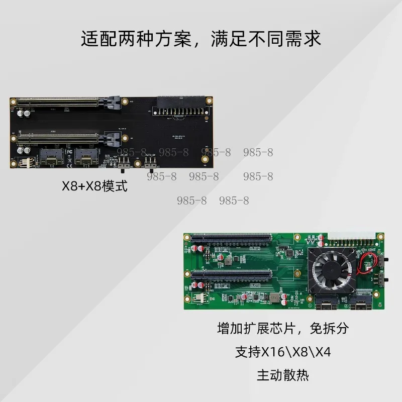 ATX Power Supply Equipped PCIe 3.0 X16 X8 Expansion Card PEX8749 Dual Slot GPU Support Stand view 2