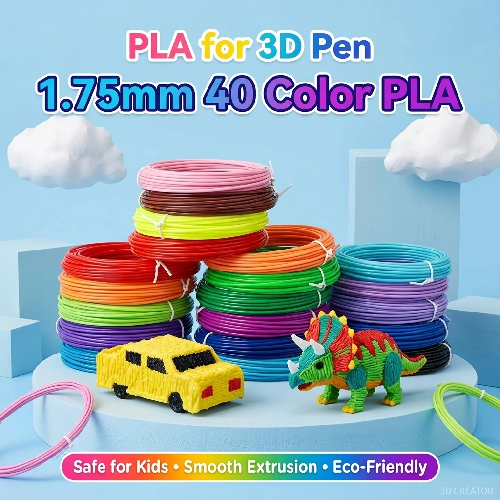 

3D-ручка: PLA-филамент (36м, 50м, 100м, 150м, 200м) 40 цветов, бездымный, безопасный пластиковый наполнитель для детских 3D-ручек