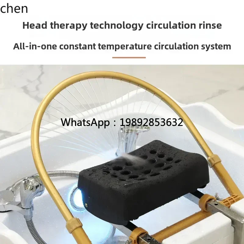 

D24-removle hair salon hair care constant temperature head treatment bed with fumigation water circulation shampoo basin