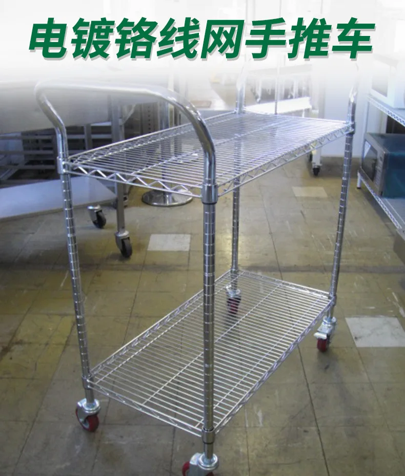 YJQ free combination double-layer material turnover truck commercial wrought iron wire mesh anti-static cart with handrails