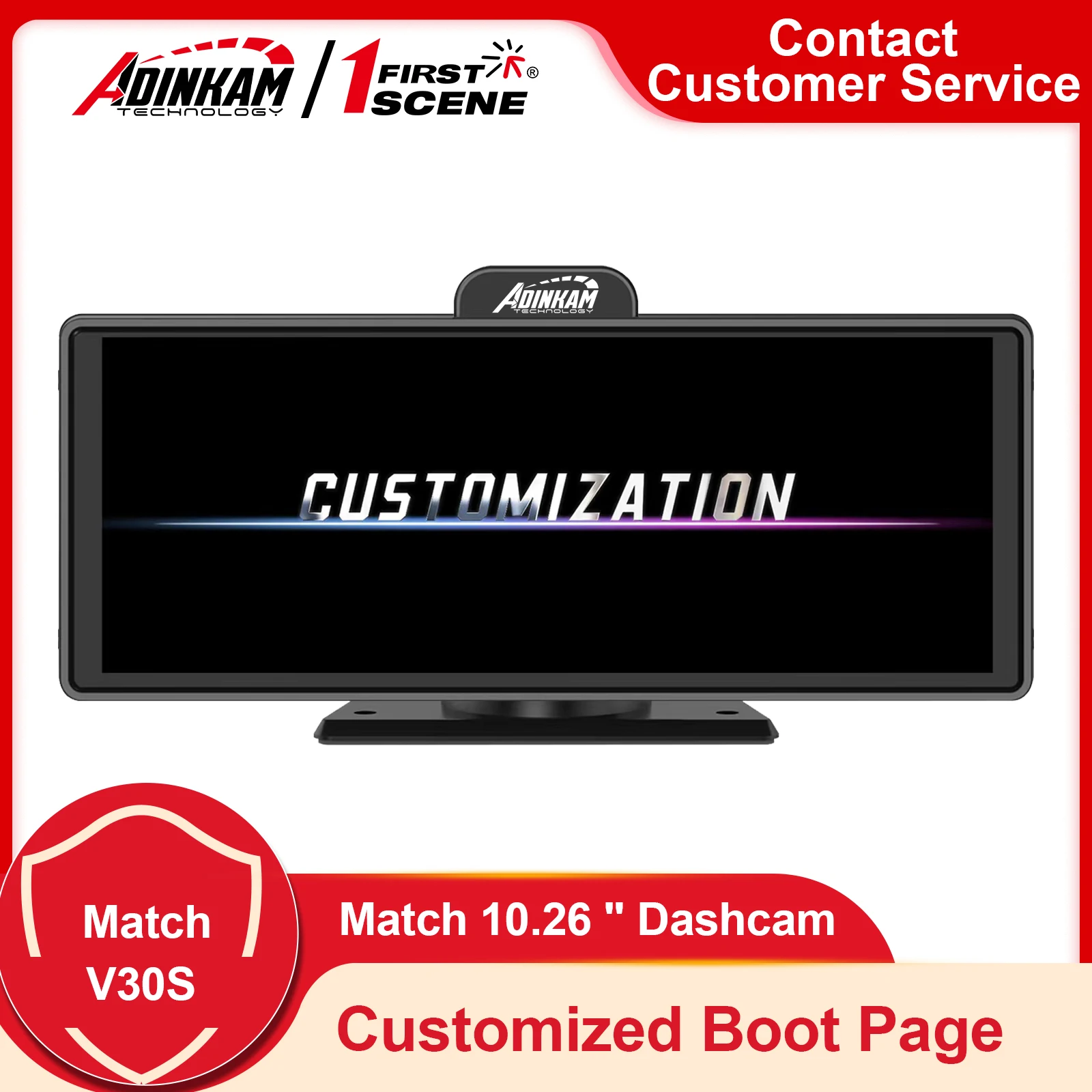 10.26 Inch Carplay Products Customized Boot Page Customization Service (Non-physical)