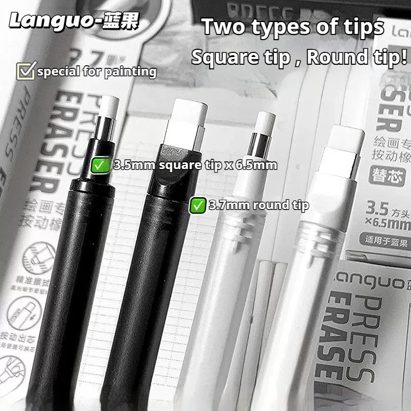 LANGUO Eraser Pen Mechanical Rubber Refillable Pen Sketch Drawing Press Retractable Pencil Correction Highlight Rubber Erasers