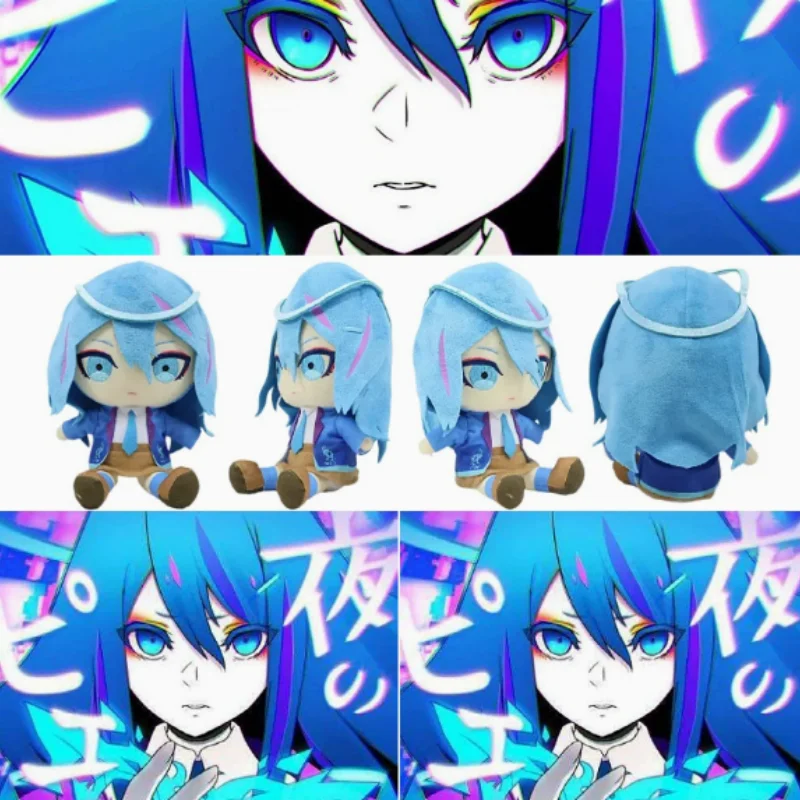 

Новая плюшевая игрушка Ado X Biz The Night Clown, 18 см, милая мультяшная мягкая кукла, подарки для фанатов