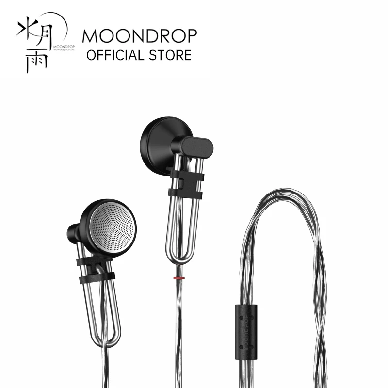 MOONDROP U2 다이나믹 드라이버 이어버드, U-2 하이파이 이어버드, 14.8mm